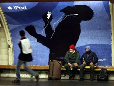Apple ấp ủ iPod sạc pin mặt trời