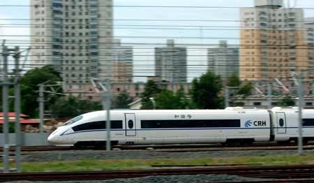 Trung Quốc chế tạo tàu hỏa nhanh nhất thế giới