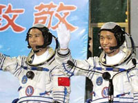 Trung Quốc: Lần thứ ba bay vào vũ trụ