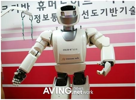 Robot “Osin” 