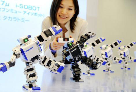 i-Sobot - Robot của năm 2008