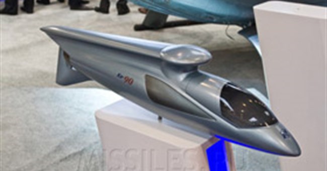 Công nghệ trực thăng của tương lai 