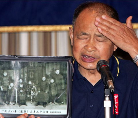 Những nghiên cứu khoa học vô nhân tính