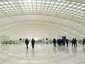 Sân bay Bắc Kinh sử dụng năng lượng Mặt Trời