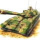Những dự đoán về 'siêu xe tăng' T-95