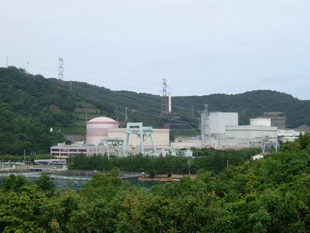 Lò hạt nhân lâu đời nhất ở Nhật tiếp tục hoạt động