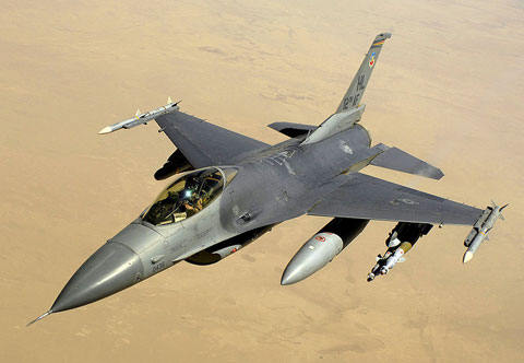 Sức mạnh biến thể F-16