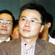 Giáo sư Ngô Bảo Châu lập quỹ "Vì tinh thần hiếu học"