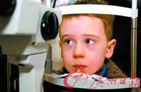 Phát hiện gene gây cận thị