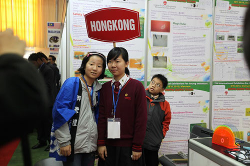 Triển lãm quốc tế sáng tạo Khoa học công nghệ