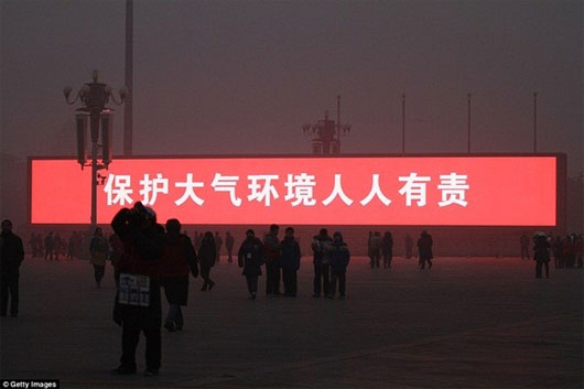 Ô nhiễm không khí, Trung Quốc chiếu cảnh mặt trời mọc trên màn hình LED