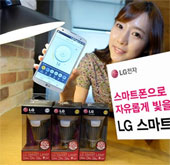LG giới thiệu đèn LED thông minh, tương thích với iOS và Android