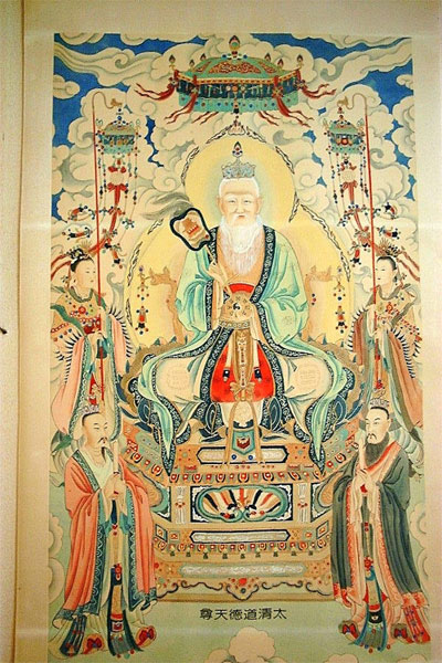 Sự thật về quá trình 