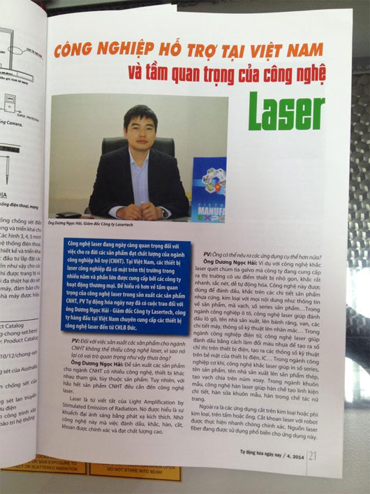 Công nghệ laser và công nghiệp phụ trợ