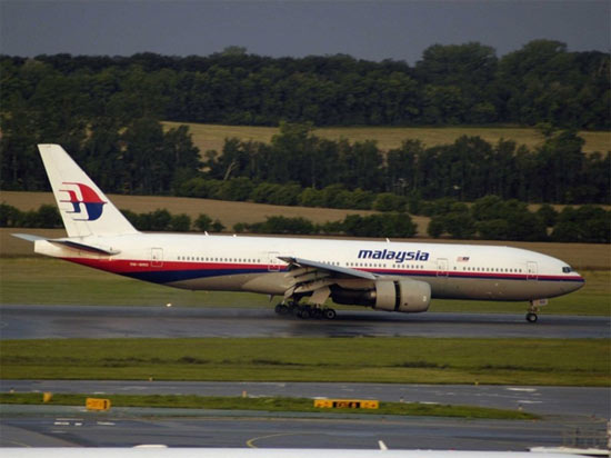 Những dòng máy bay Boeing 777 của Malaysia Airlines