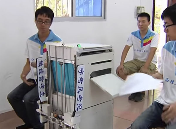 Video: Giới thiệu robot giám thị trong phòng thi