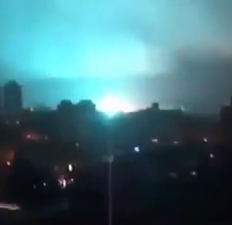 Video: Ánh sáng lạ trên bầu trời Brazil Video: Ánh sáng lạ trên bầu trời Brazil