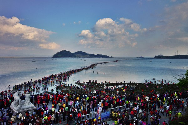 Giải mã bí ẩn 