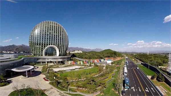 Bắc Kinh làm sạch không khí cho APEC như thế nào?