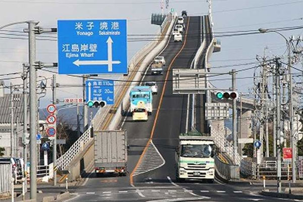 Chi hơn 4,8 nghìn tỷ xây cầu, Nhật Bản khiến thế giới ngỡ ngàng với công trình 