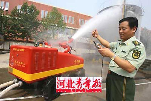 Các robot cứu hỏa trên thế giới
