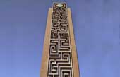 Maze Tower - Kỷ lục tòa nhà mê cung dọc lớn nhất thế giới