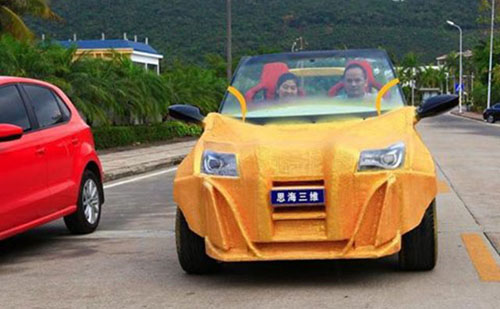 Ôtô in 3D đầu tiên ở Trung Quốc