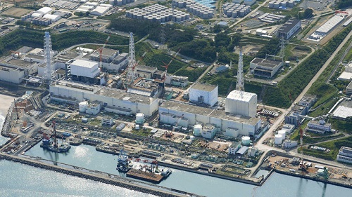 Phát hiện nước nhiễm xạ rò rỉ ở Fukushima