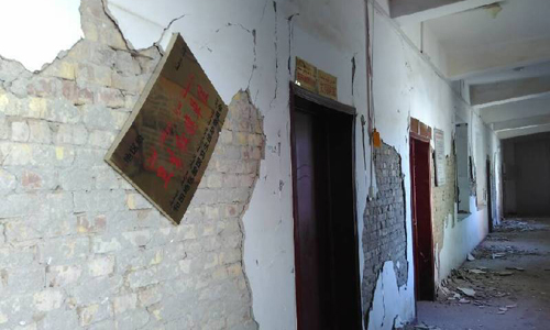 Động đất ở Trung Quốc phá hủy hàng nghìn ngôi nhà
