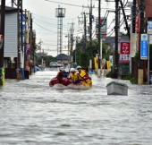 Nhật Bản đang hứng chịu những trận mưa lớn nhất trong 50 năm
