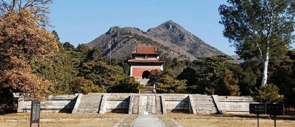 Nơi an nghỉ của 13 Minh đế Trung Quốc
