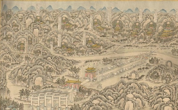 Nơi an nghỉ của 13 Minh đế Trung Quốc