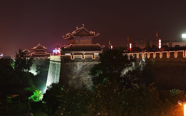 Thành cổ 600 tuổi ở Tây An