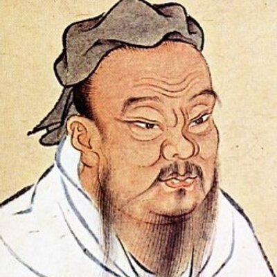 Khổng miếu, Khổng phủ, Khổng lâm - Trung Quốc