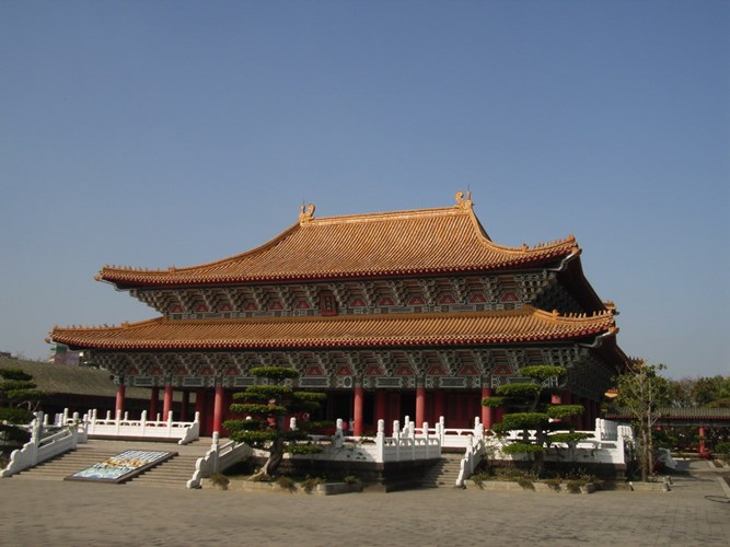 Khổng miếu, Khổng phủ, Khổng lâm - Trung Quốc