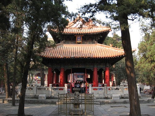 Khổng miếu, Khổng phủ, Khổng lâm - Trung Quốc