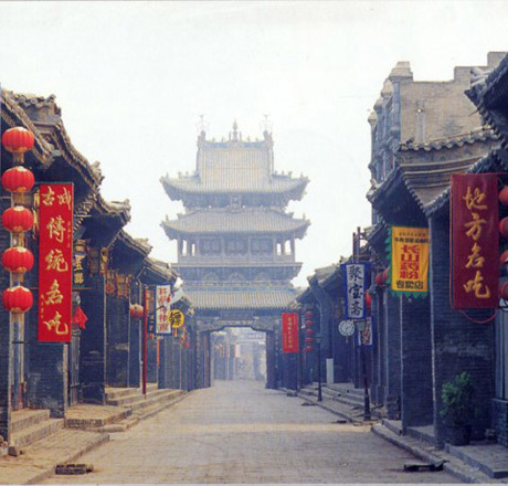 Thành cổ Bình Dao - Trung Quốc