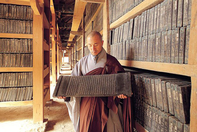 Chùa Haeinsa - Hàn Quốc