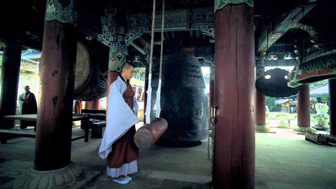 Chùa Haeinsa - Hàn Quốc