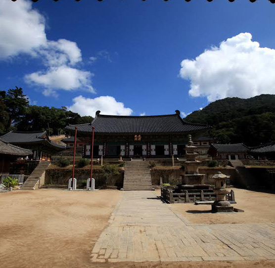 Chùa Haeinsa - Hàn Quốc