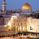 Thành cổ Jerusalem - Jerusalem