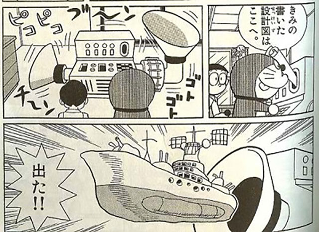 Những bảo bối của Doraemon nay đã trở thành hiện thực