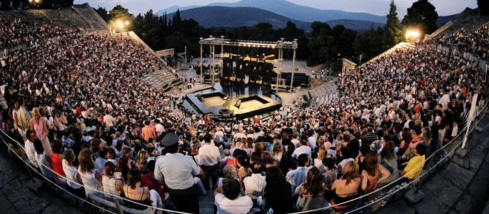 Di chỉ khảo cổ Epidaurus