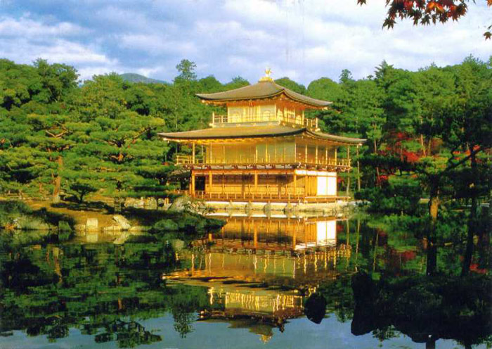 Cố đô Kyoto là thành phố cổ thuộc tỉnh Shiga