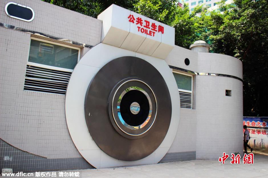Những toilet công cộng độc đáo nhất trên thế giới