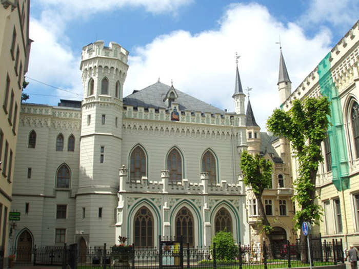 Trung tâm lịch sử Riga