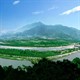 Núi Thanh Thành và công trình thủy lợi Đô Giang Yến