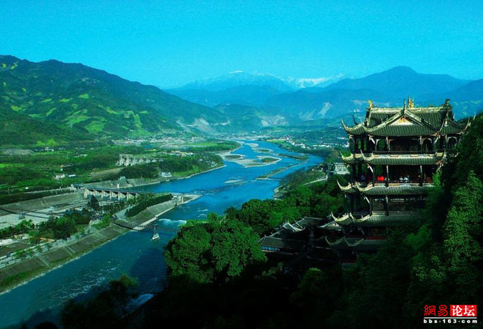 Núi Thanh Thành và công trình thủy lợi Đô Giang Yến