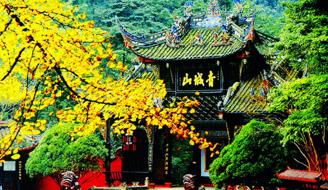 Núi Thanh Thành và công trình thủy lợi Đô Giang Yến