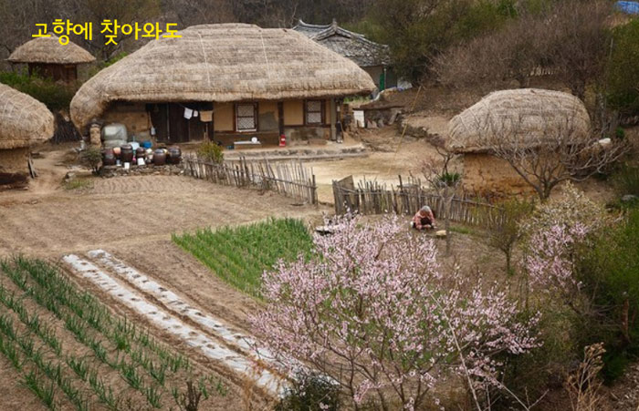 Khu di tích lịch sử Gyeongju